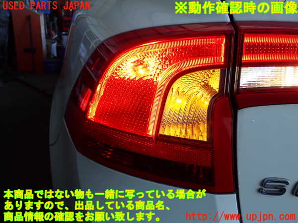 2UPJ-9234441536]ボルボ・S60(FB4164T)左テールランプ 中古_5