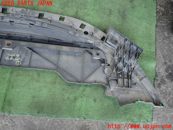 2UPJ-9234441721]ボルボ・S60(FB4164T)アンダーカバー1 中古_2