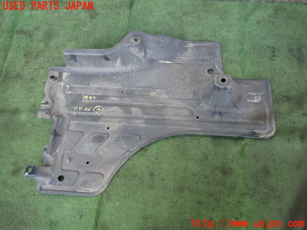 2UPJ-9234441723]ボルボ・S60(FB4164T)アンダーカバー3 中古_1