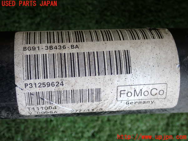 2UPJ-9234444010]ボルボ・S60(FB4164T)右フロントドライブシャフト 中古_4