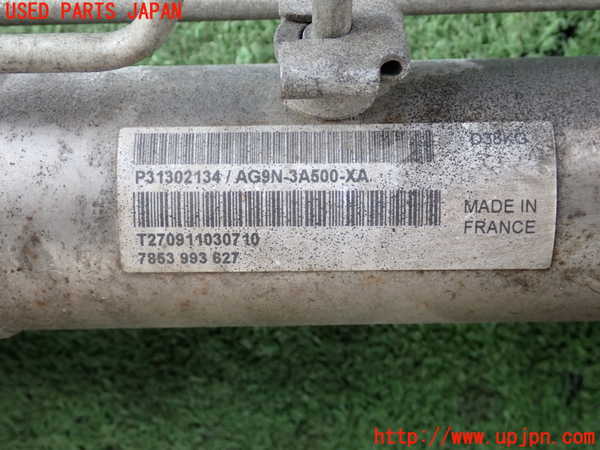 2UPJ-9234444235]ボルボ・S60(FB4164T)パワステギアボックス 中古_4