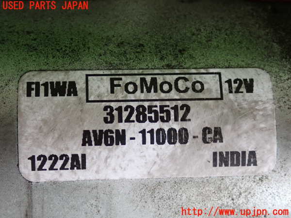 2UPJ-9234446010]ボルボ・S60(FB4164T)セルモーター 中古_3