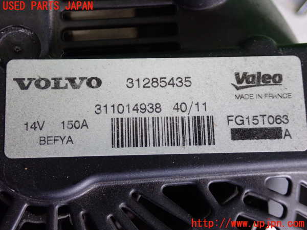 2UPJ-9234446015]ボルボ・S60(FB4164T)オルタネーター(ダイナモ) 中古_3