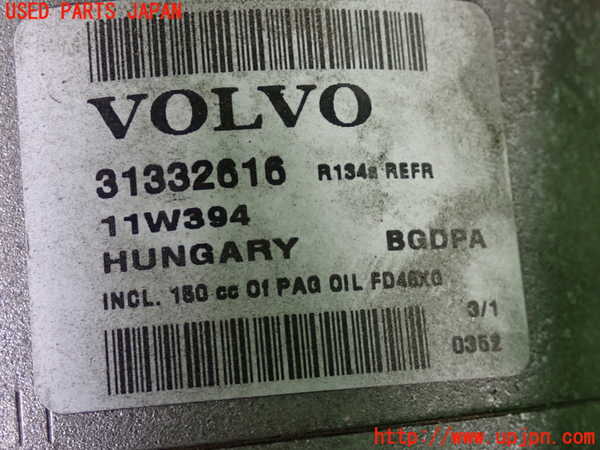 2UPJ-9234446025]ボルボ・S60(FB4164T)エアコンコンプレッサー 中古_3