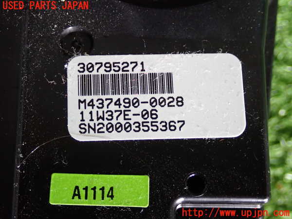 2UPJ-9234446066]ボルボ・S60(FB4164T)エアコンスイッチ1 中古_3
