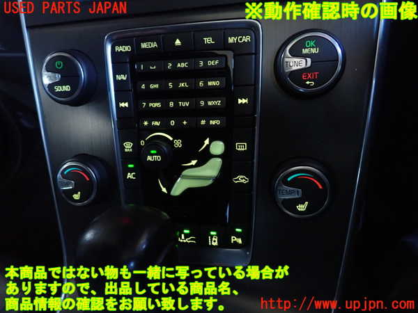 2UPJ-9234446066]ボルボ・S60(FB4164T)エアコンスイッチ1 中古_4