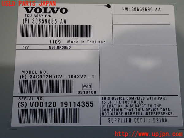 2UPJ-9234446525]ボルボ・S60(FB4164T)アンプ 中古_4