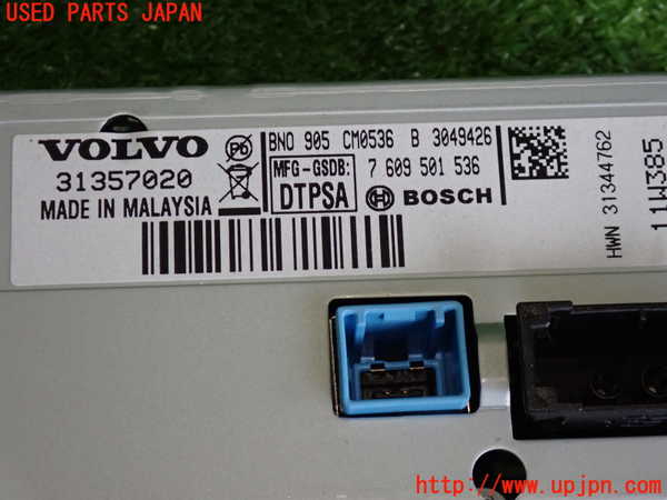 2UPJ-9234446629]ボルボ・S60(FB4164T)モニター 中古_3