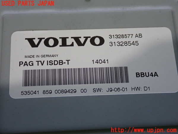 2UPJ-9234446660]ボルボ・S60(FB4164T)TVチューナー 中古_3