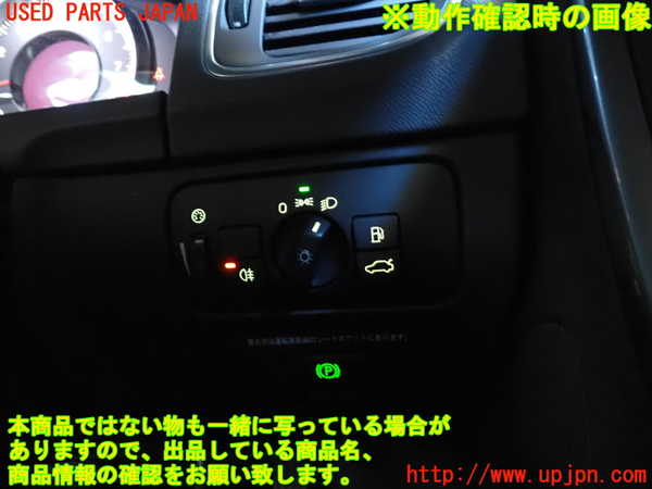 2UPJ-9234446285]ボルボ・S60(FB4164T)ライトスイッチ 中古_4