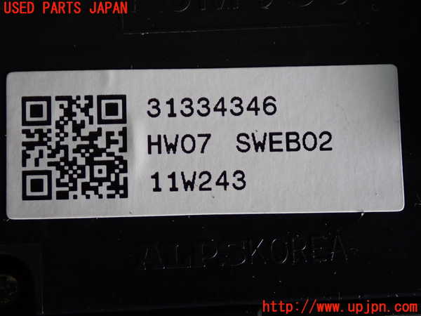 2UPJ-9234446240]ボルボ・S60(FB4164T)右前パワーウィンドウスイッチ 中古_3