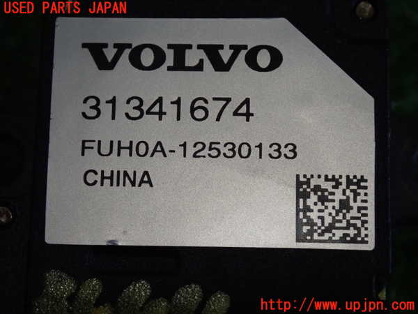 2UPJ-9234446383]ボルボ・S60(FB4164T)センサー3 中古_3