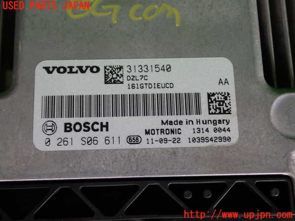 2UPJ-9234446110]ボルボ・S60(FB4164T)エンジンコンピューター 中古_2