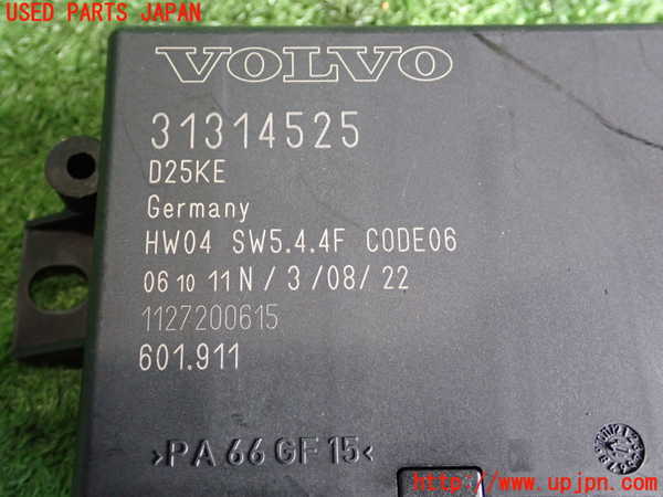 2UPJ-9234446148]ボルボ・S60(FB4164T)コンピューター3 中古_3