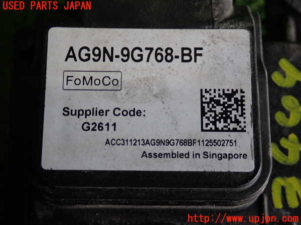 2UPJ-9234446149]ボルボ・S60(FB4164T)コンピューター4 中古_3