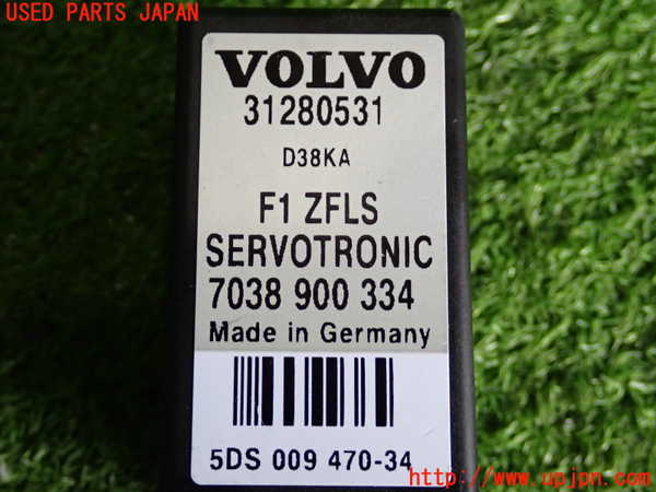 2UPJ-9234446150]ボルボ・S60(FB4164T)コンピューター5 中古_3