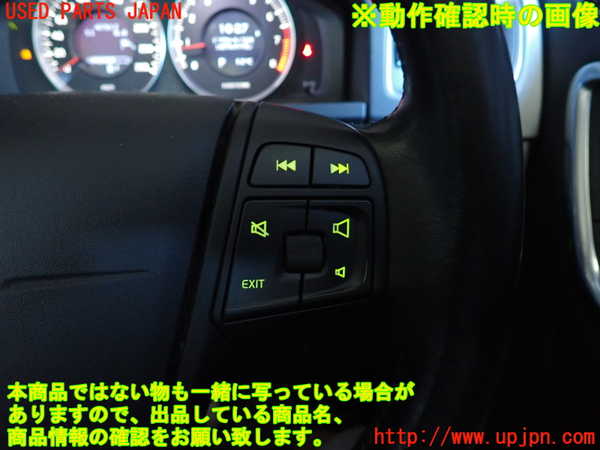 2UPJ-9234447855]ボルボ・S60(FB4164T)ステアリングホイール 中古_3