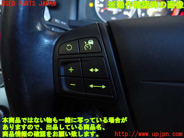 2UPJ-9234447855]ボルボ・S60(FB4164T)ステアリングホイール 中古_4