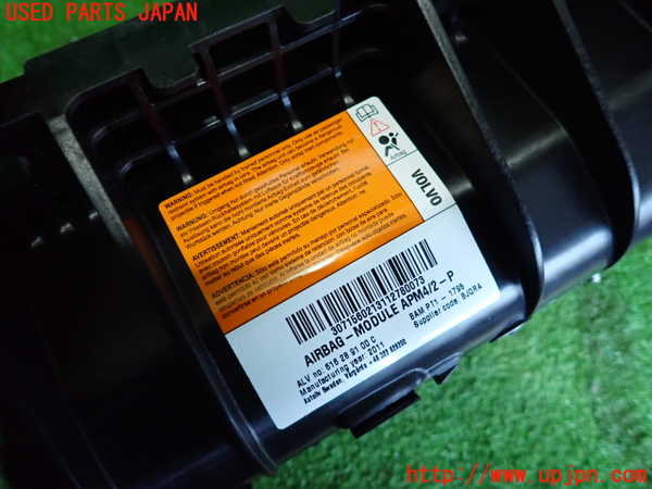 2UPJ-9234447870]ボルボ・S60(FB4164T)助手席側エアバッグカバー 中古_3