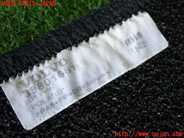 2UPJ-9234447800]ボルボ・S60(FB4164T)フロアマット 中古_5