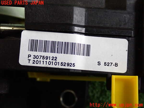 2UPJ-9234447555]ボルボ・S60(FB4164T)ATシフトレバー 中古_4