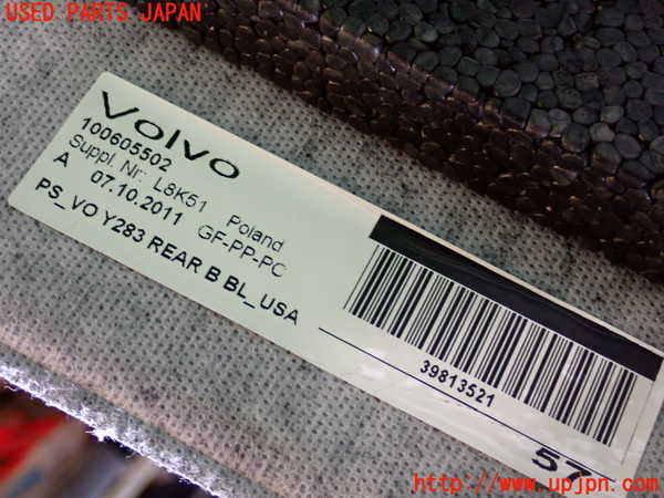 2UPJ-9234447761]ボルボ・S60(FB4164T)トノカバー1 中古_3