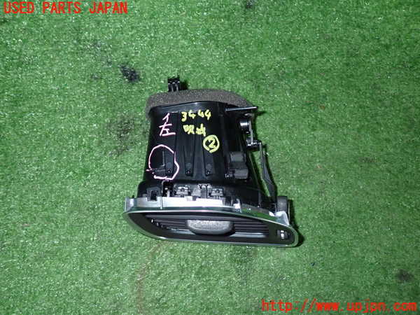 2UPJ-9234447527]ボルボ・S60(FB4164T)エアコン吹き出し口2 (左) 中古_2