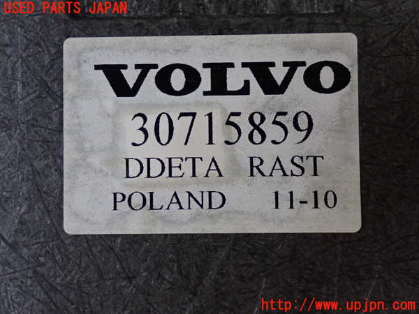 2UPJ-9234447771]ボルボ・S60(FB4164T)ラゲッジトレイ1 中古_5