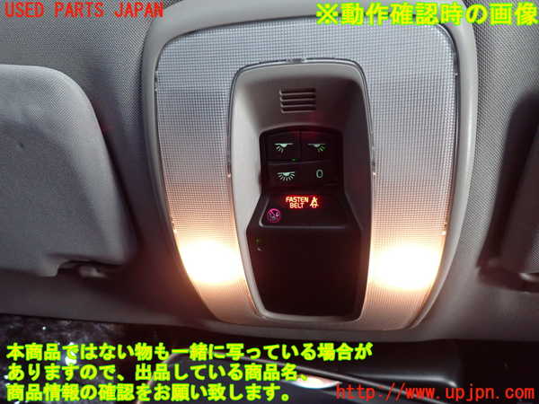 2UPJ-9234446411]ボルボ・S60(FB4164T)ルームランプ1 (1列目真中) 中古_2