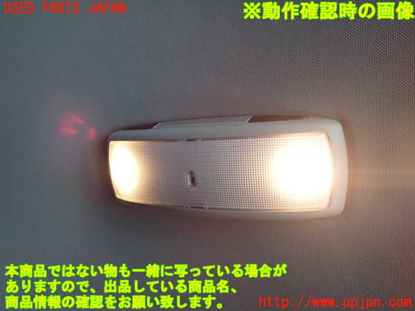 2UPJ-9234446412]ボルボ・S60(FB4164T)ルームランプ2 (2列目真中) 中古_2