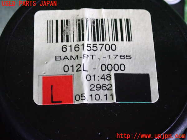 2UPJ-9234447075]ボルボ・S60(FB4164T)助手席シートベルト 中古_4