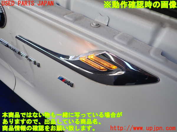 2UPJ-9234451080]BMW Z4 E89(LL20)右前フェンダー 中古_3