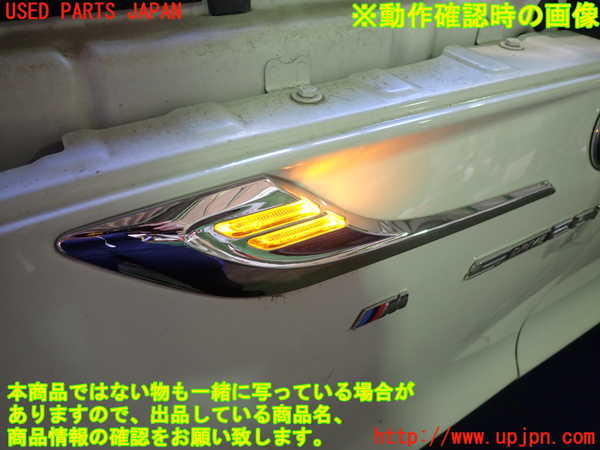 2UPJ-9234451162]BMW Z4 E89(LL20)左ウィンカーレンズ 中古_5
