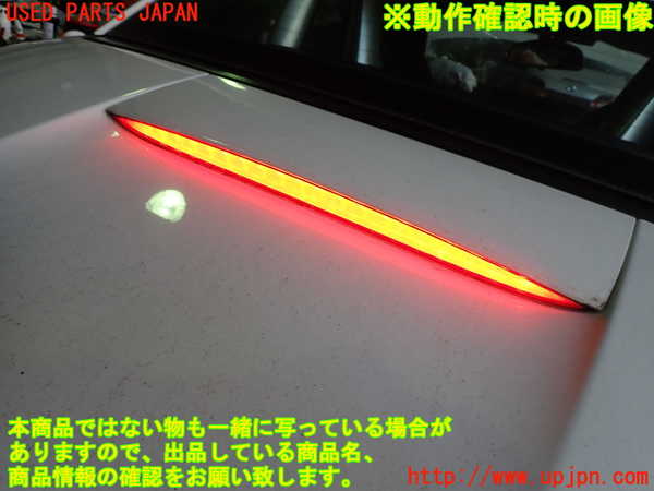 2UPJ-9234451500]BMW Z4 E89(LL20)トランク 中古_4