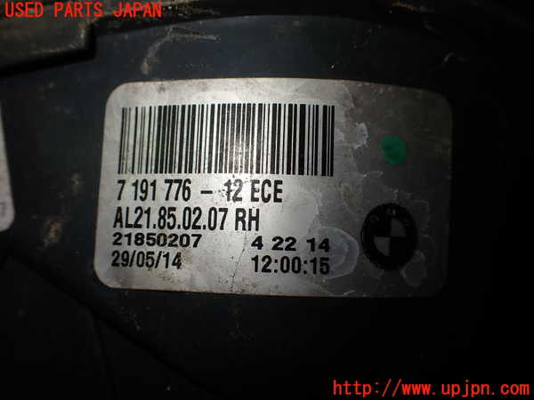 2UPJ-9234451530]BMW Z4 E89(LL20)右テールランプ 中古_3