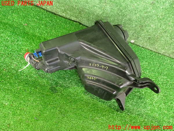 2UPJ-9234452410]BMW Z4 E89(LL20)ラジエータータンク 中古_2