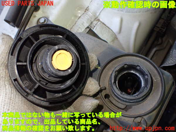 2UPJ-9234452410]BMW Z4 E89(LL20)ラジエータータンク 中古_3