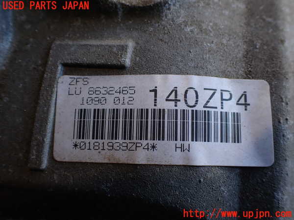 2UPJ-9234453010]BMW Z4 E89(LL20)ミッション AT N20B20A 中古_3