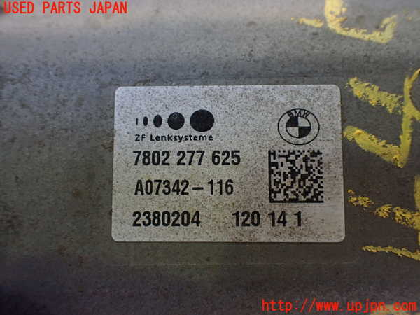 2UPJ-9234454235]BMW Z4 E89(LL20)パワステギアボックス 中古_2