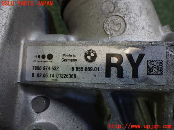 2UPJ-9234454235]BMW Z4 E89(LL20)パワステギアボックス 中古_3