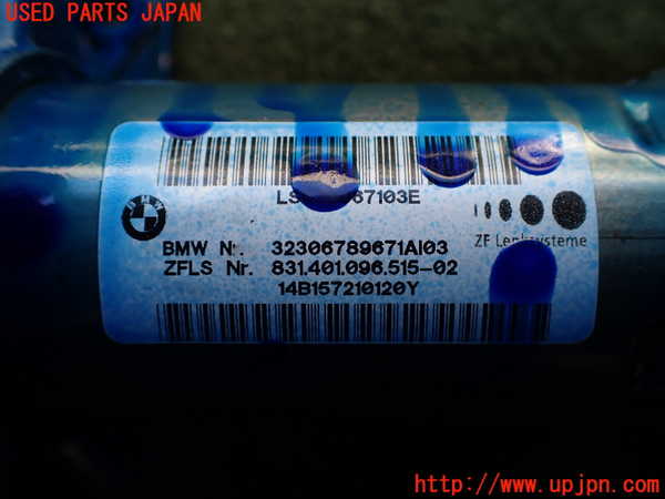2UPJ-9234454260]BMW Z4 E89(LL20)ステアリングシャフト 中古_2