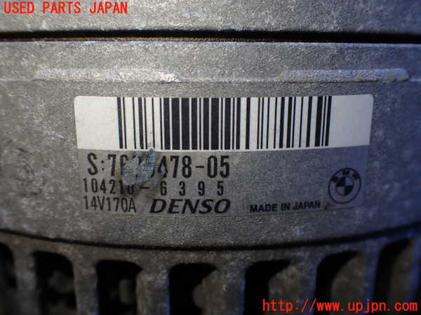 2UPJ-9234456015]BMW Z4 E89(LL20)オルタネーター(ダイナモ) 中古_3