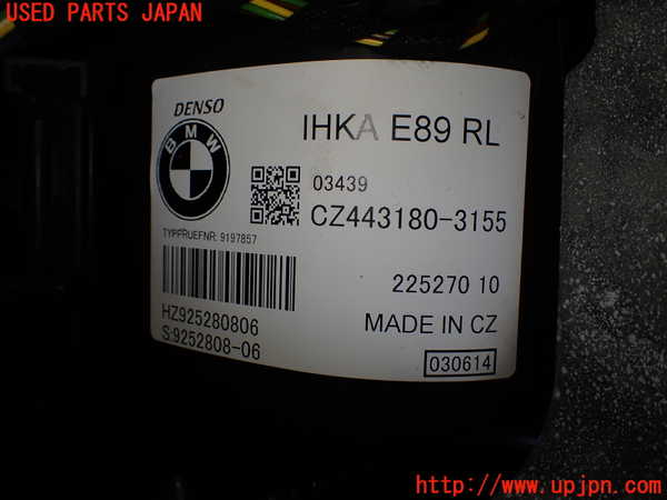 2UPJ-9234456081]BMW Z4 E89(LL20)エバポレーター1 中古_3