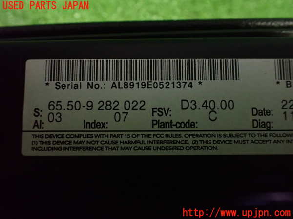 2UPJ-9234456629]BMW Z4 E89(LL20)モニター 中古_3