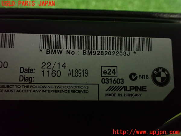 2UPJ-9234456629]BMW Z4 E89(LL20)モニター 中古_4