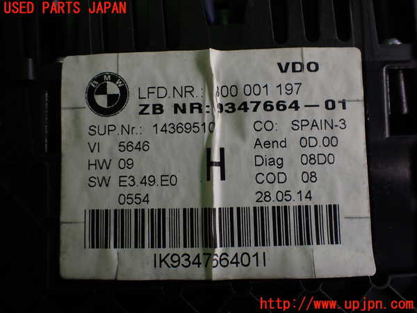 2UPJ-9234456170]BMW Z4 E89(LL20)スピードメーター 中古_3