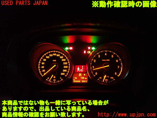 2UPJ-9234456170]BMW Z4 E89(LL20)スピードメーター 中古_4