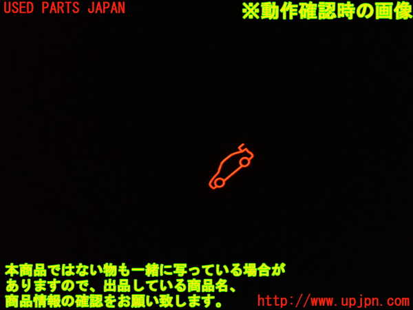 2UPJ-9234456306]BMW Z4 E89(LL20)スイッチ1(トランク) 中古_4