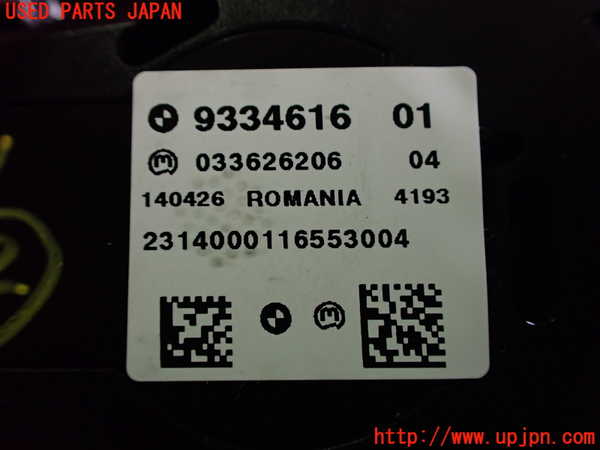 2UPJ-9234456307]BMW Z4 E89(LL20)スイッチ2(ナビ　メイン　コントロール) 中古_3