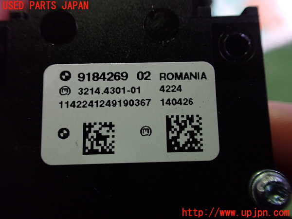 2UPJ-9234456309]BMW Z4 E89(LL20)スイッチ4(電動パーキング) 中古_3